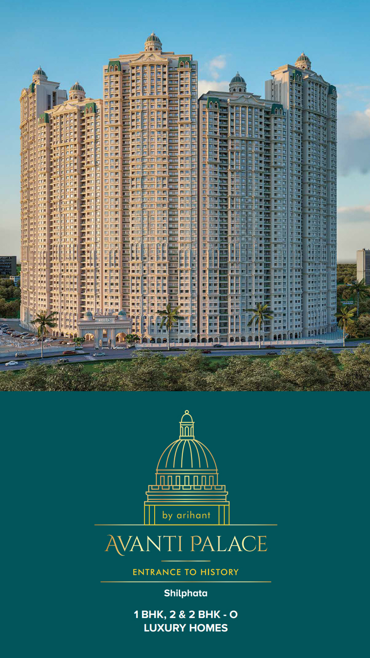 Arihant Avanti Palace Mobile Banner